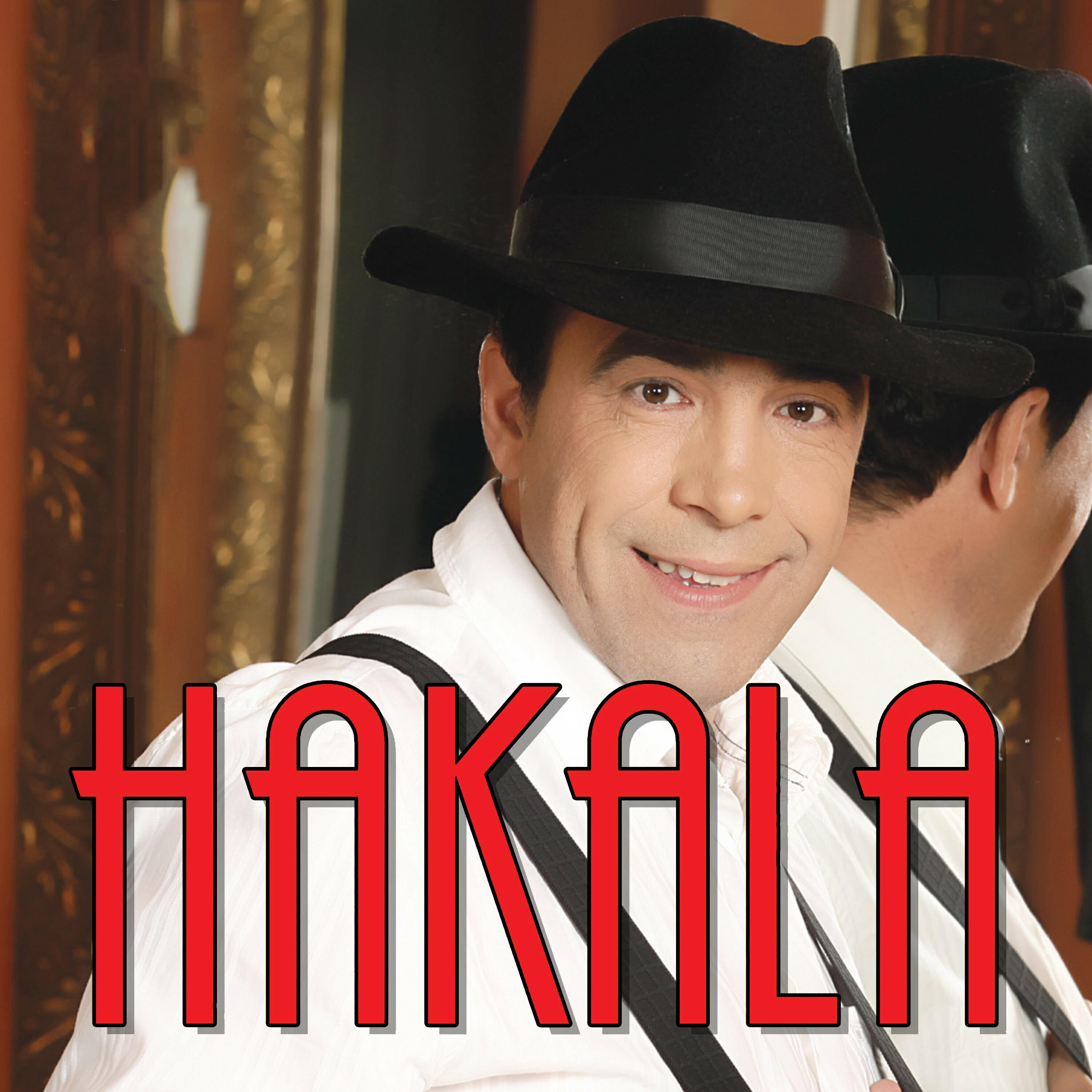 Релиз Hakala