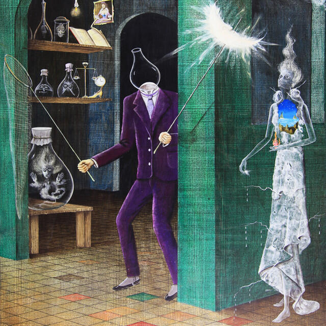 Релиз Medicine