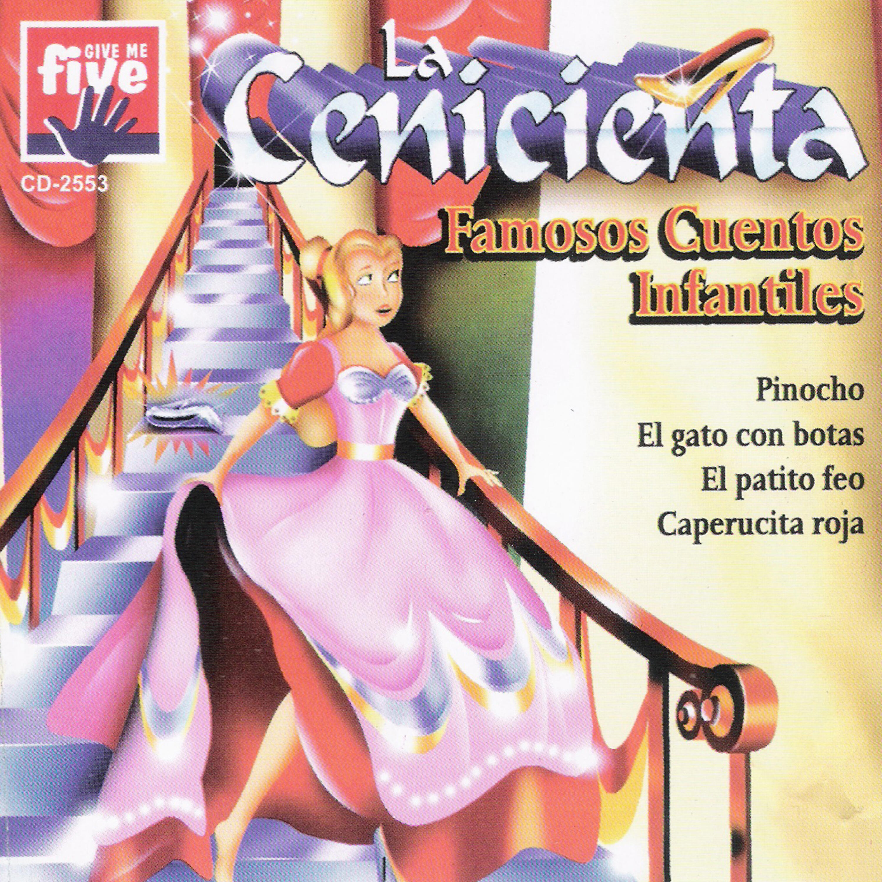 Релиз Famosos Cuentos Infantiles: La Cenicienta
