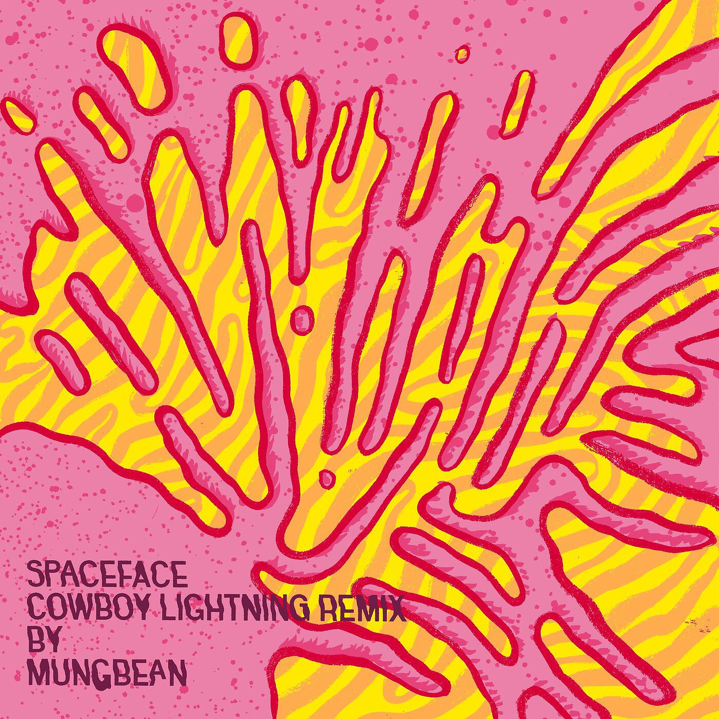 Mungbean