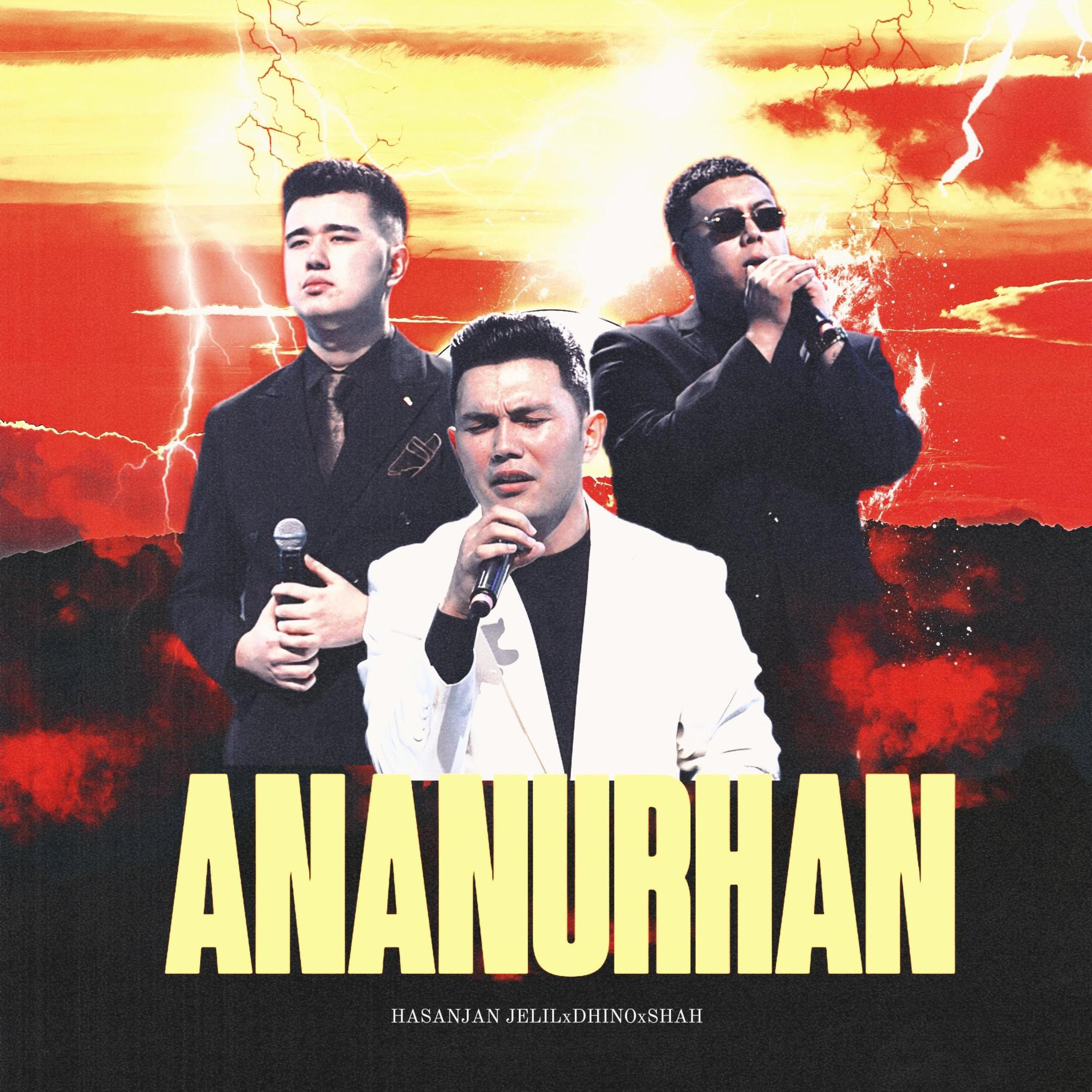 Релиз ANANURHAN