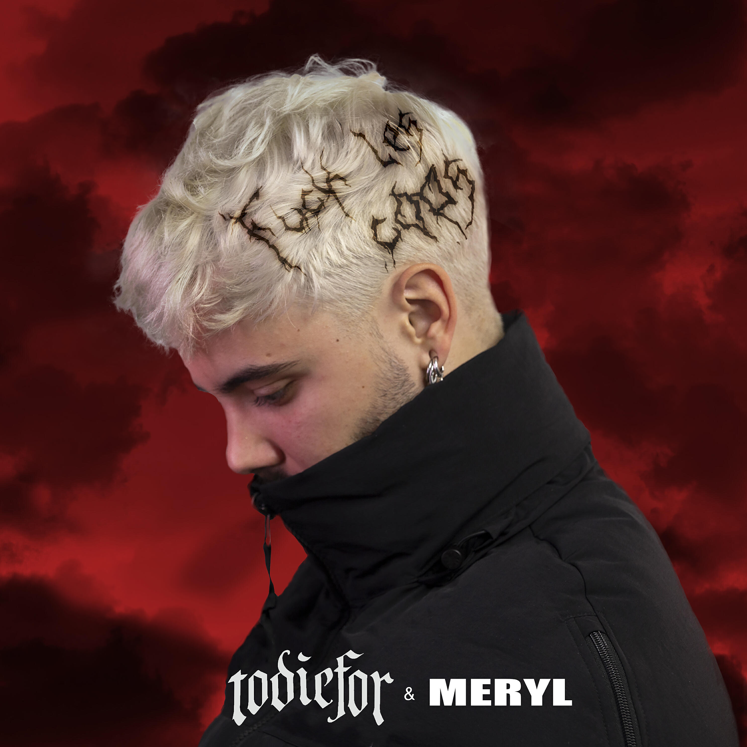 Релиз Fuck les cops
