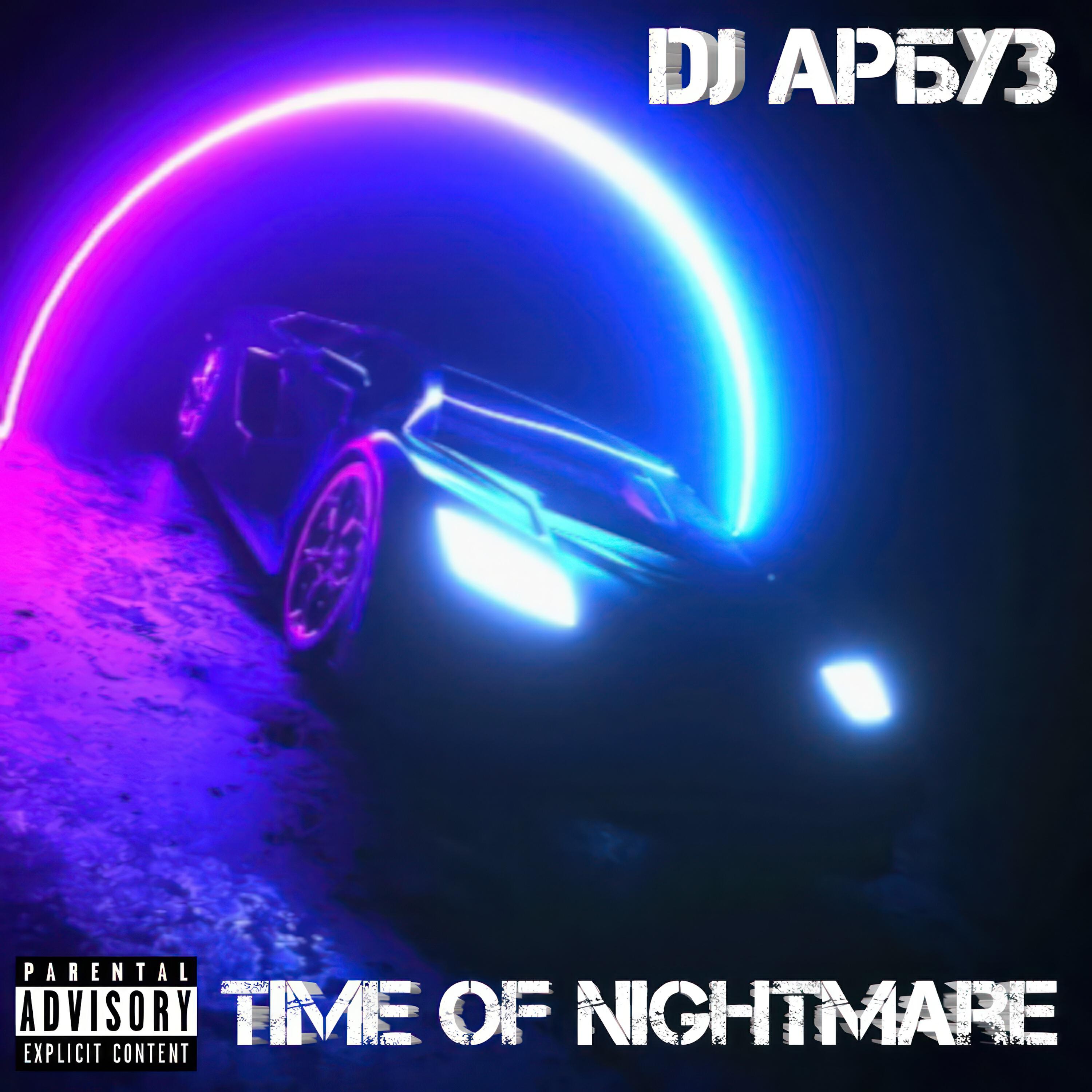 Релиз Time Of Nightmare