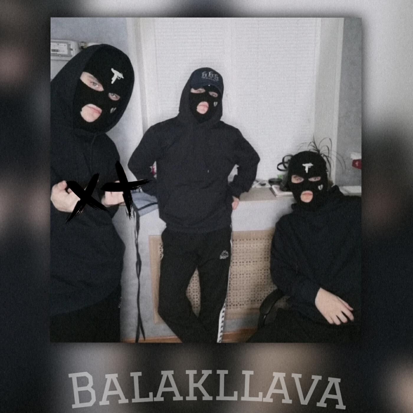 Релиз К&б