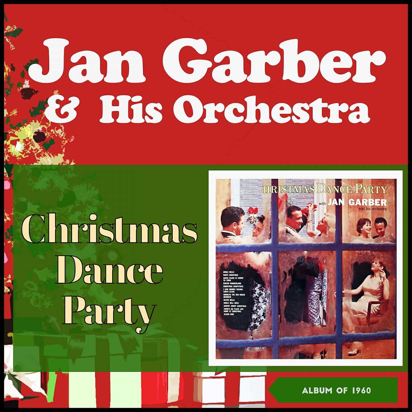 Релиз Christmas Dance Party