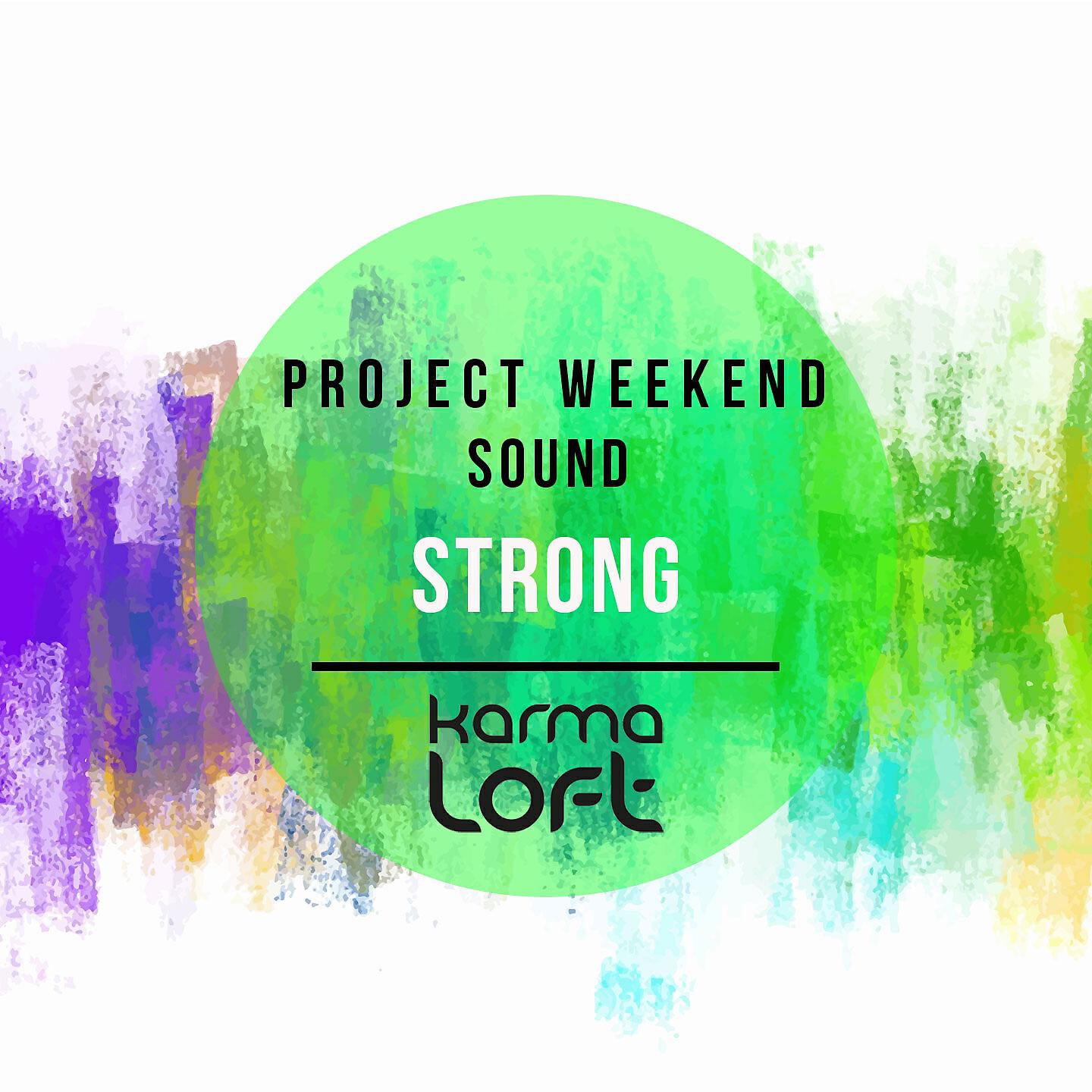 Релиз Strong