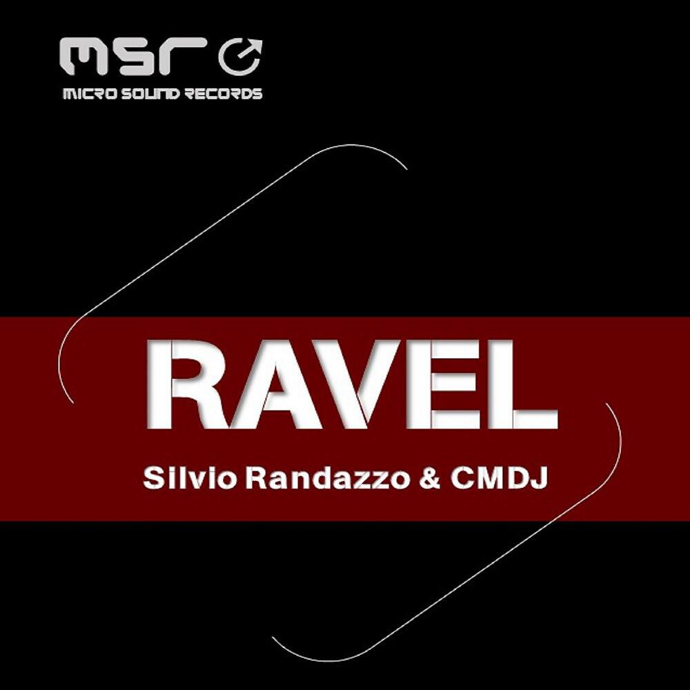 Релиз Ravel