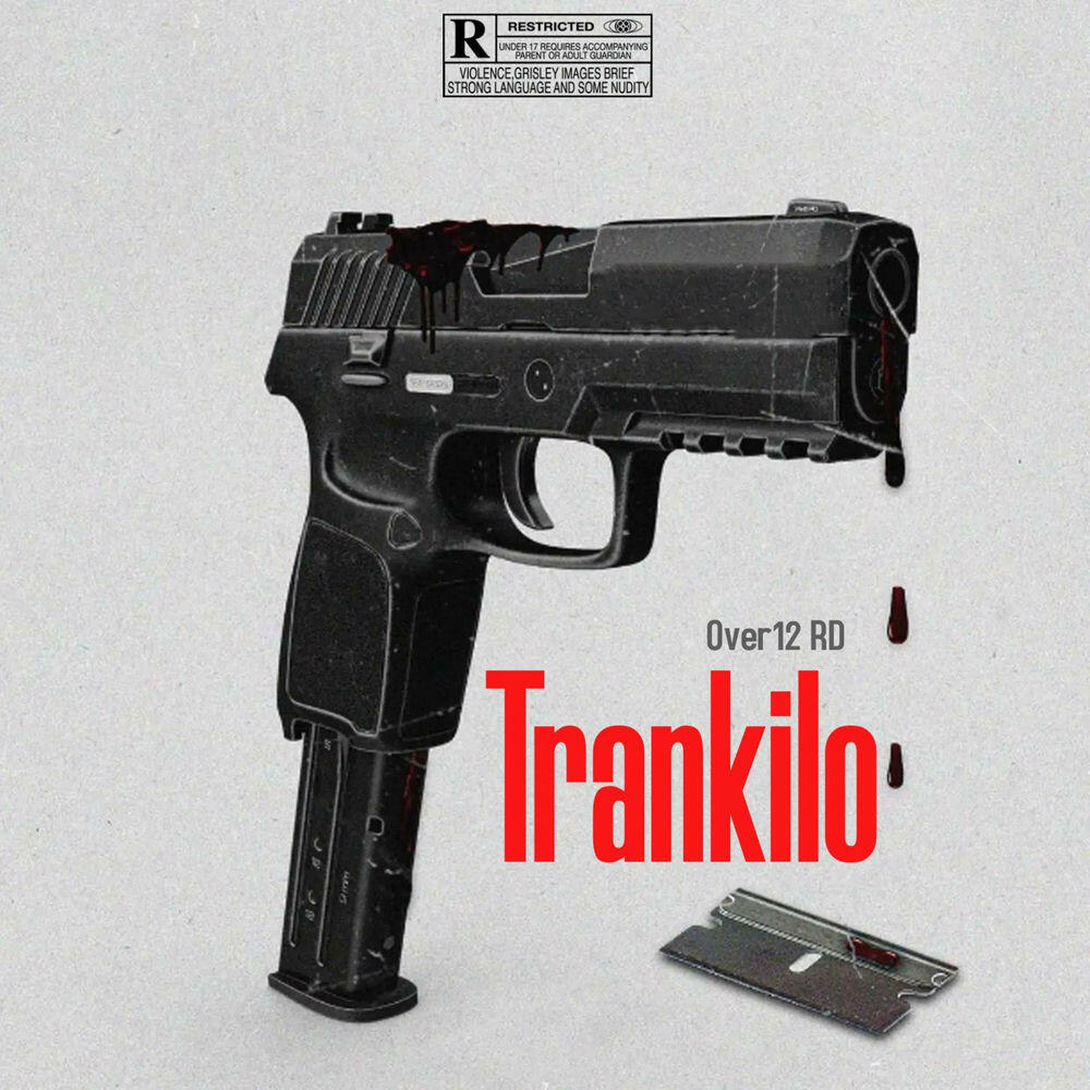 Релиз Trankilo