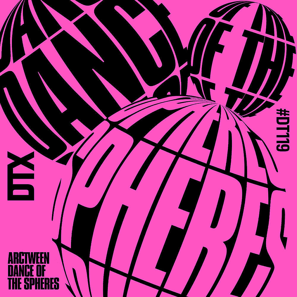 Релиз Dance of the Spheres