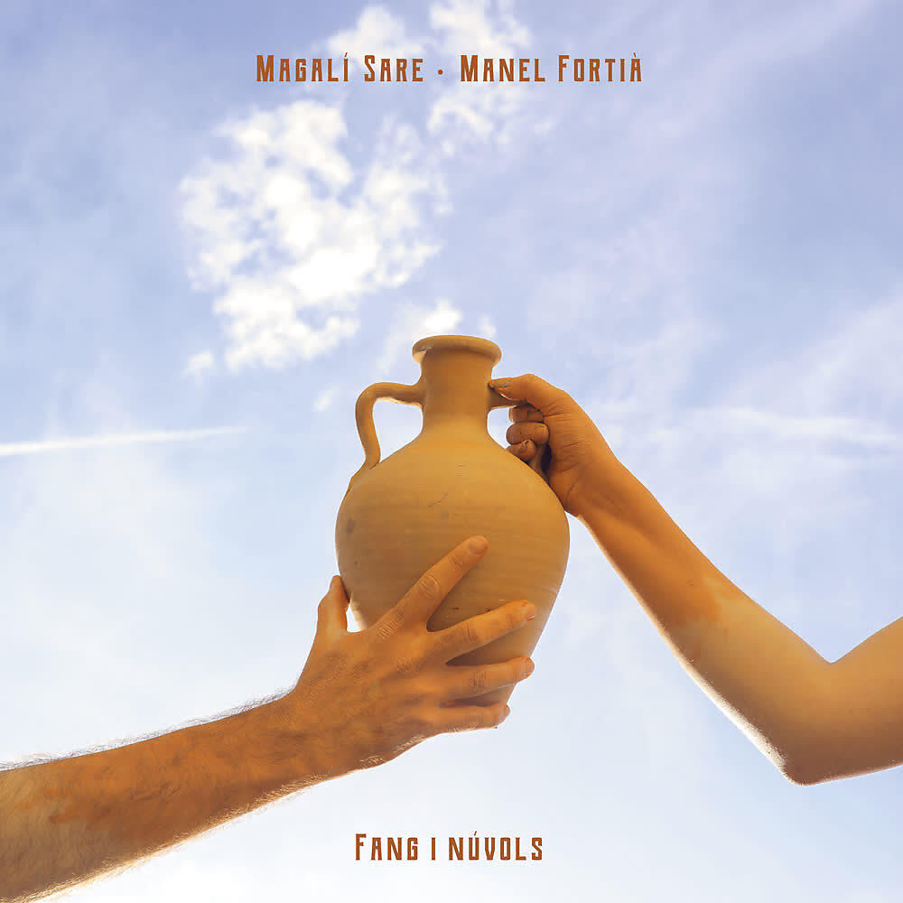 Скачать песню Magalí Sare, Manel Fortià - Desplegar-se бесплатно в MP3 для Android и iOS