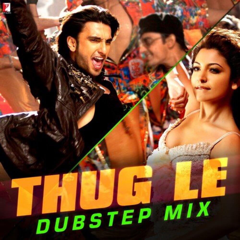 Релиз Thug Le Dubstep Mix