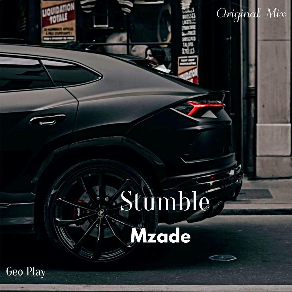 Релиз Stumble