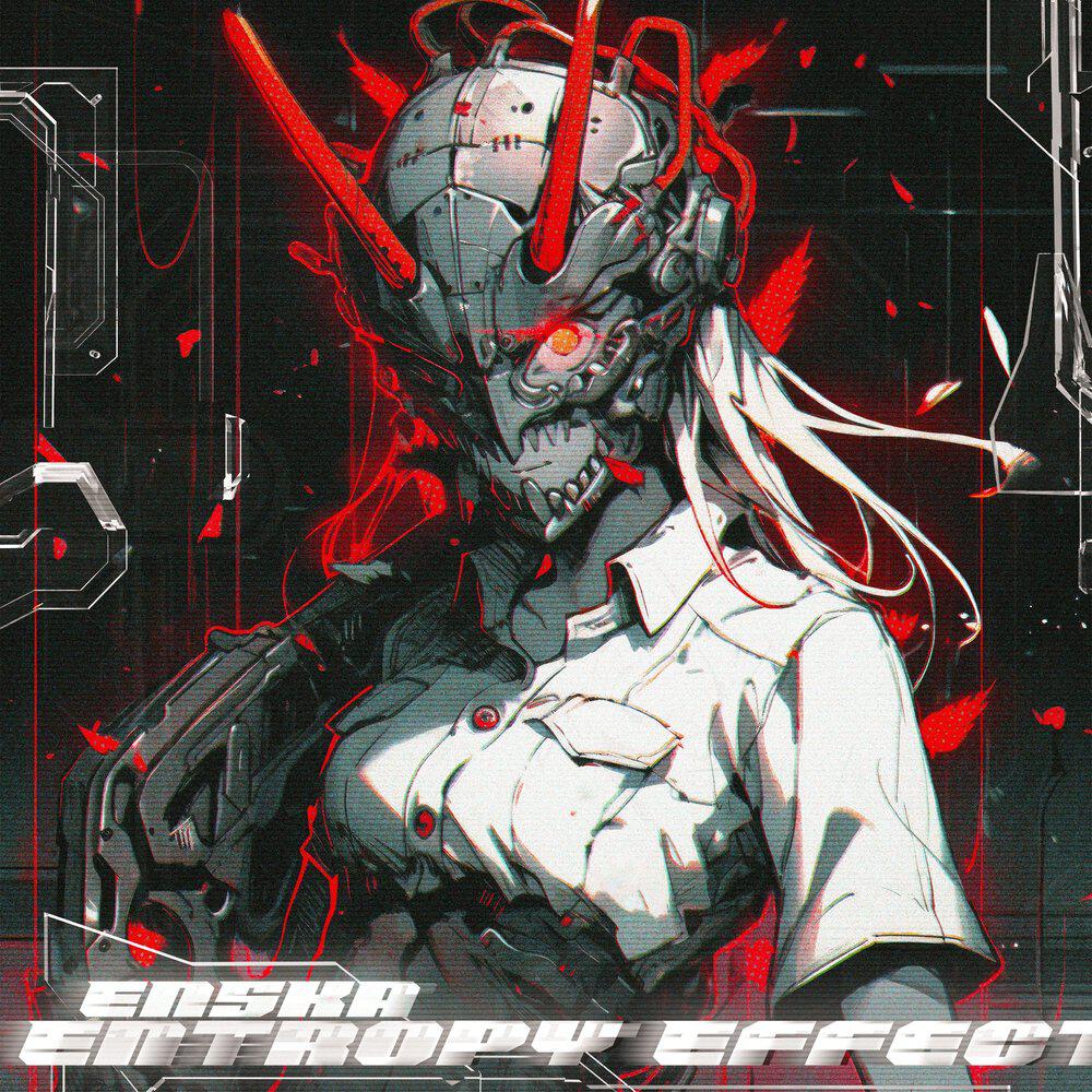 Релиз Entropy Effect
