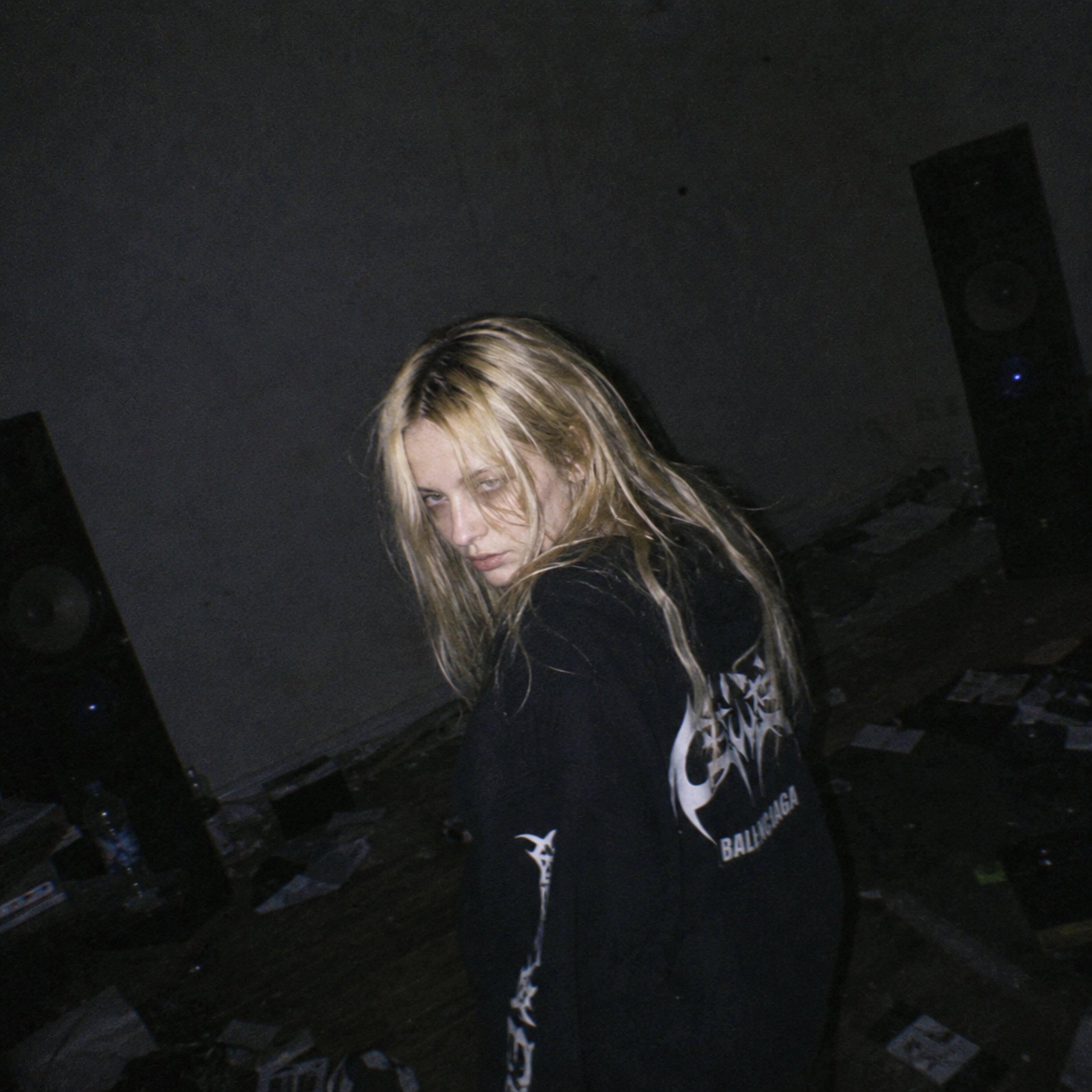 Релиз no love