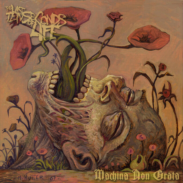 Релиз Machina Non Grata