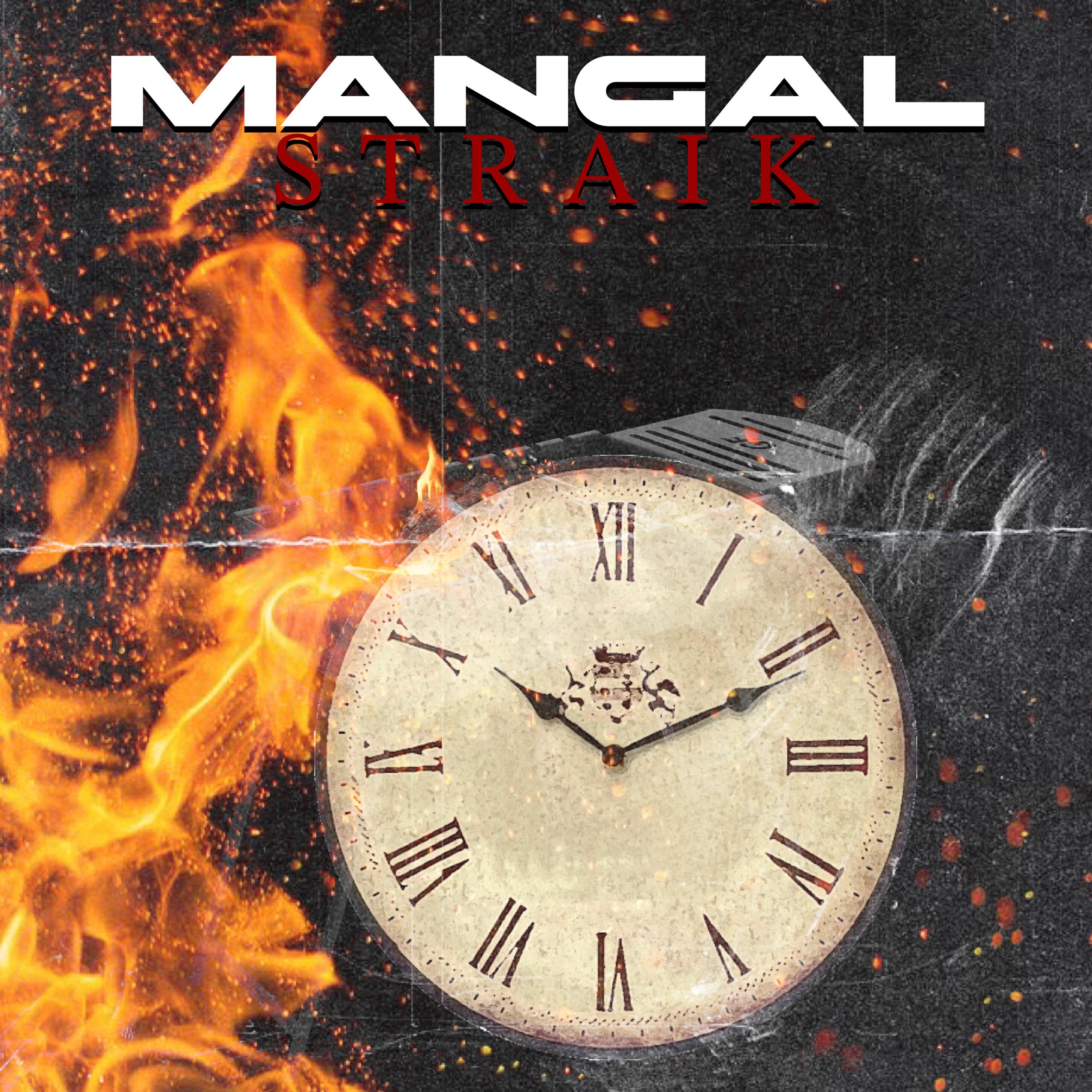 Релиз Mangal