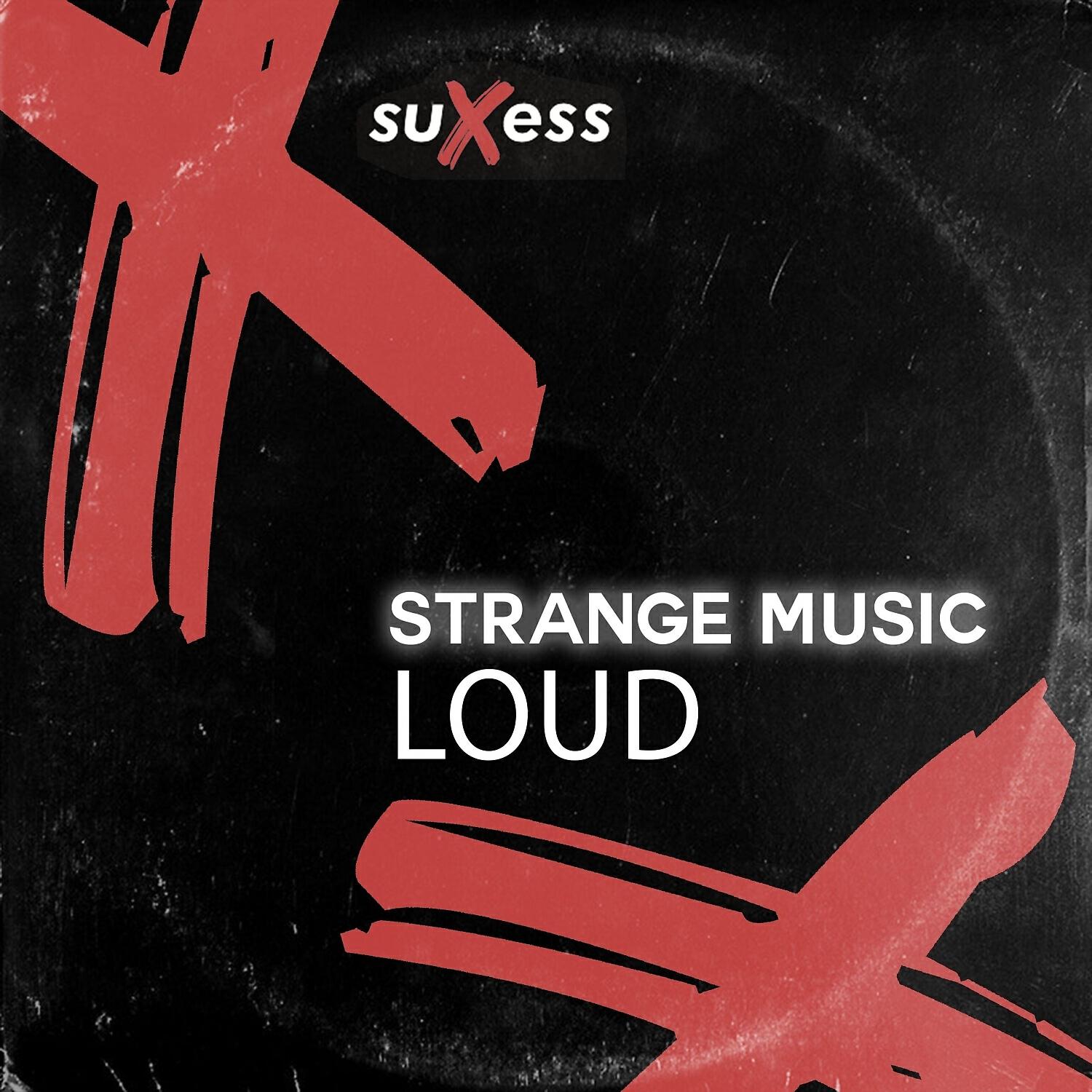 Релиз Loud