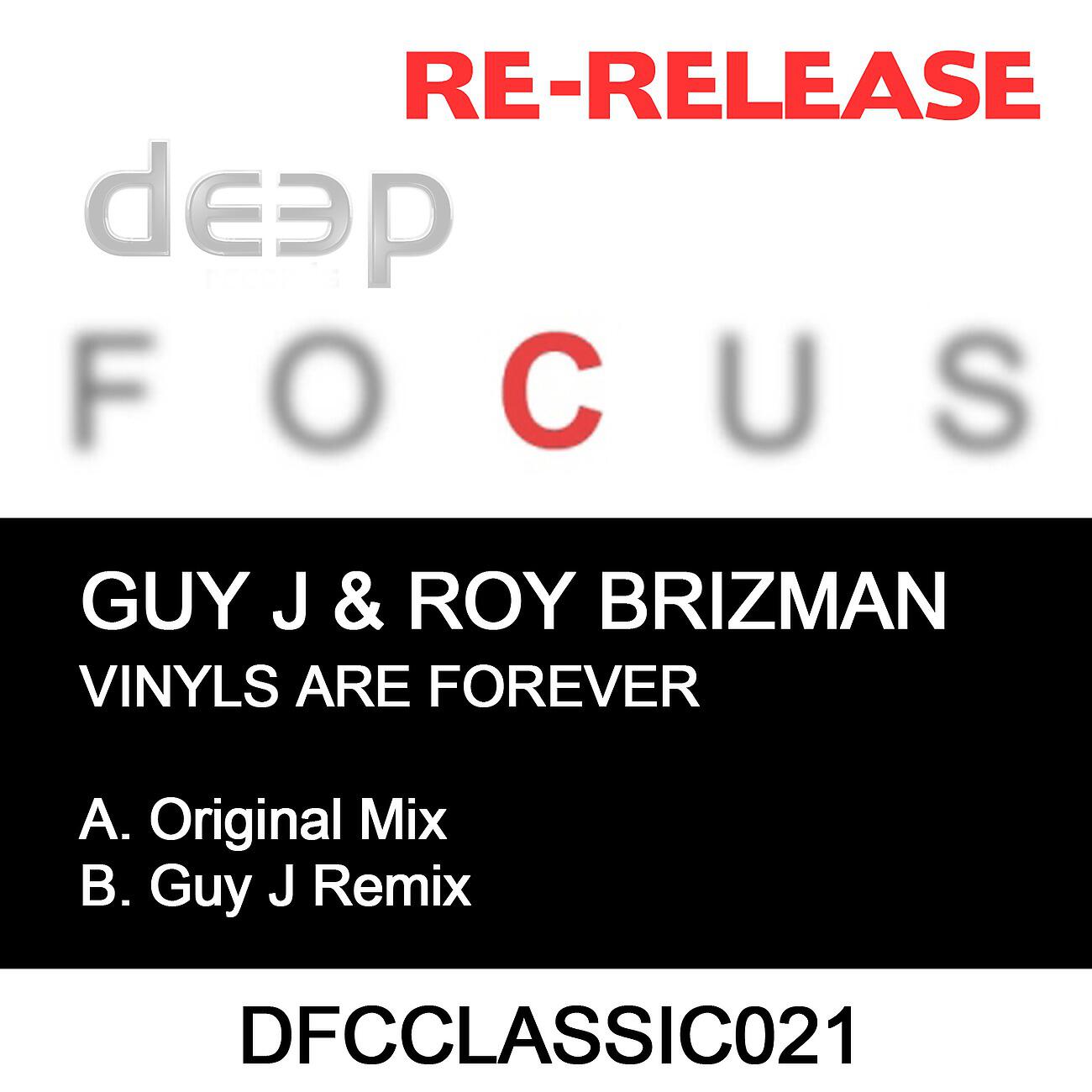 Roy Brizman