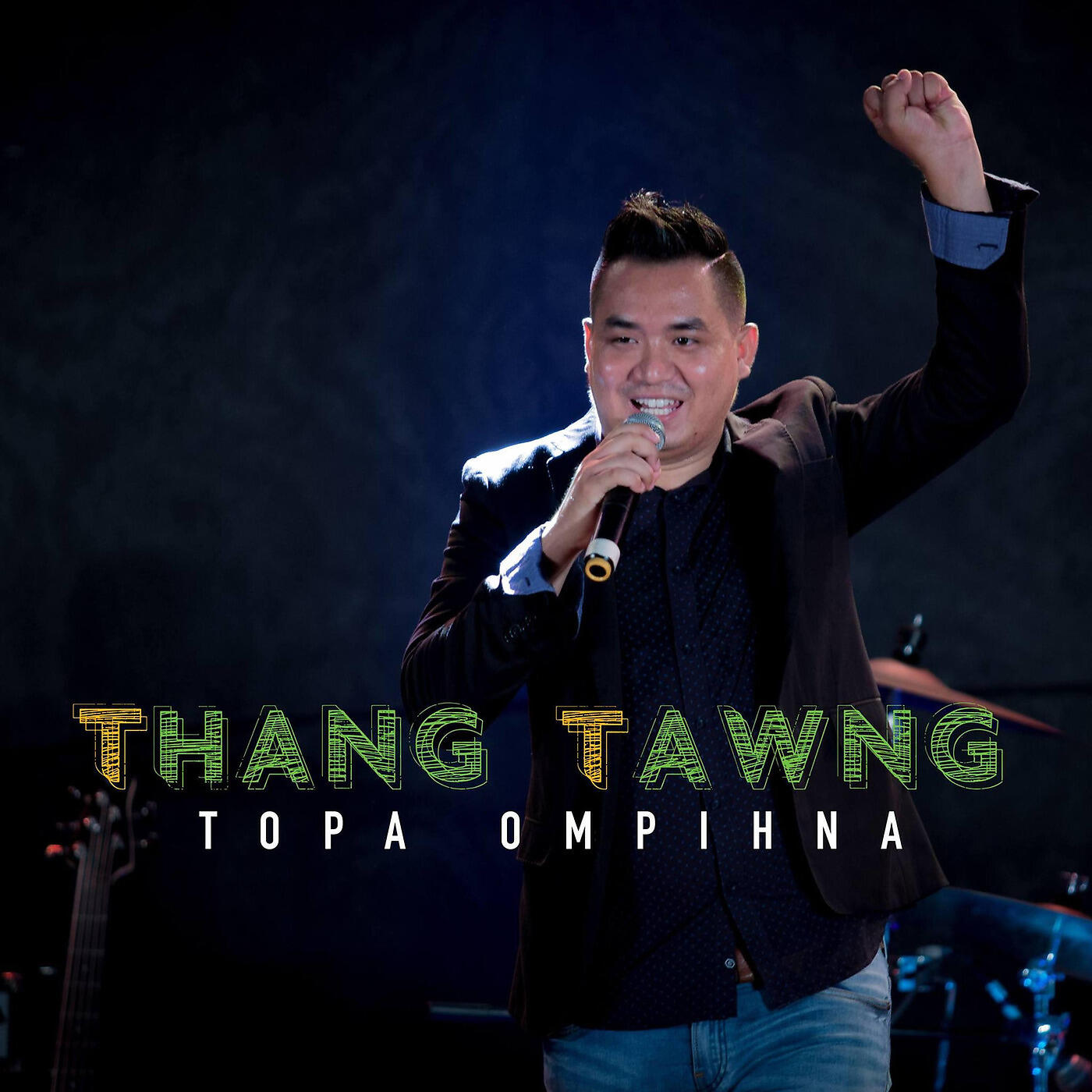 Релиз Topa Ompihna