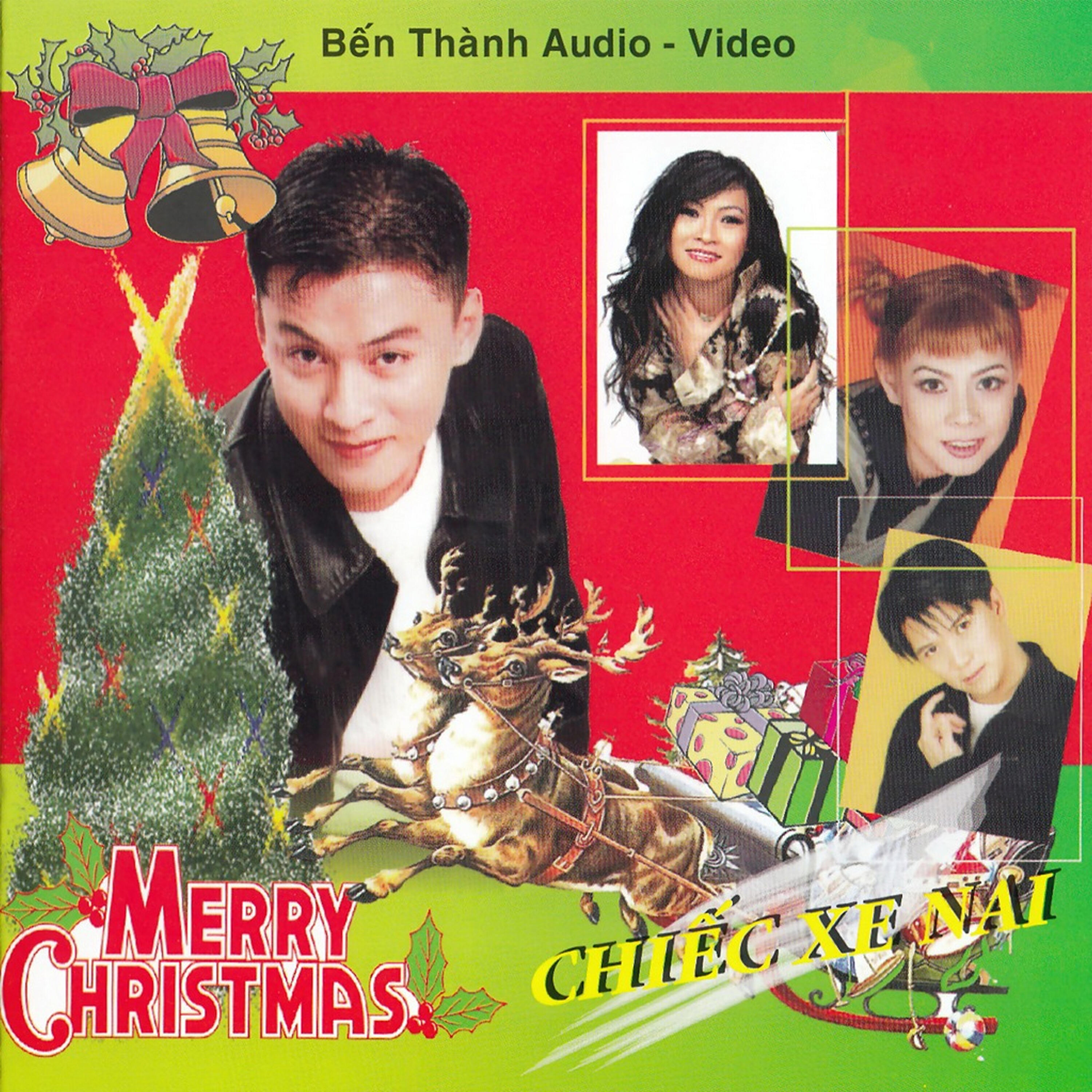 [unknown] - Bonus: Chúc mừng giáng sinh