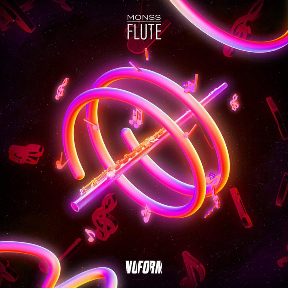 Релиз FLUTE