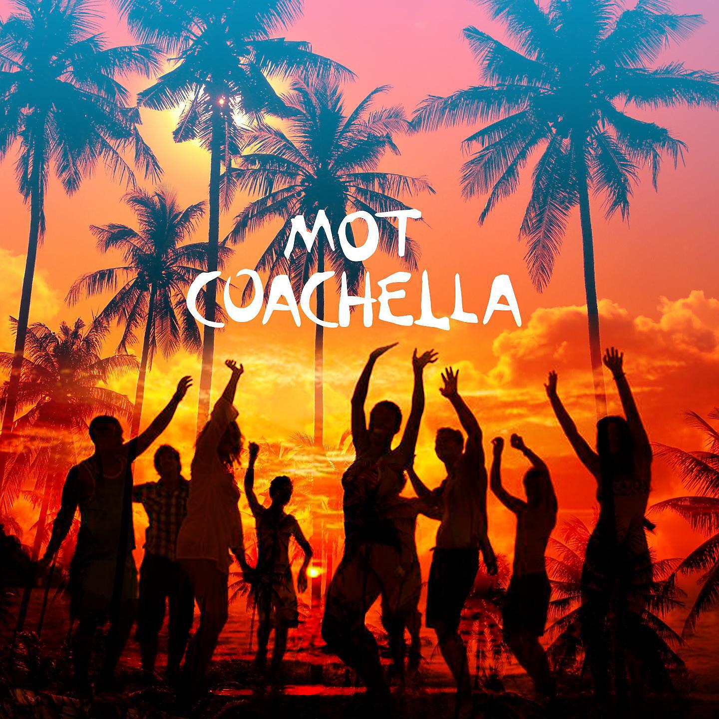 Релиз Coachella