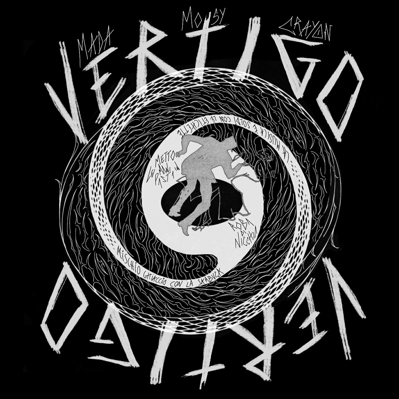 Релиз VERTIGO