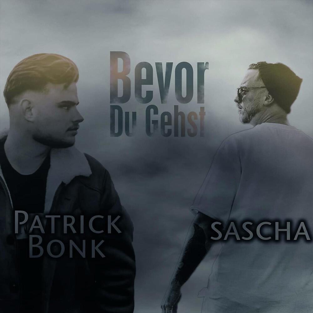 Релиз Bevor du gehst