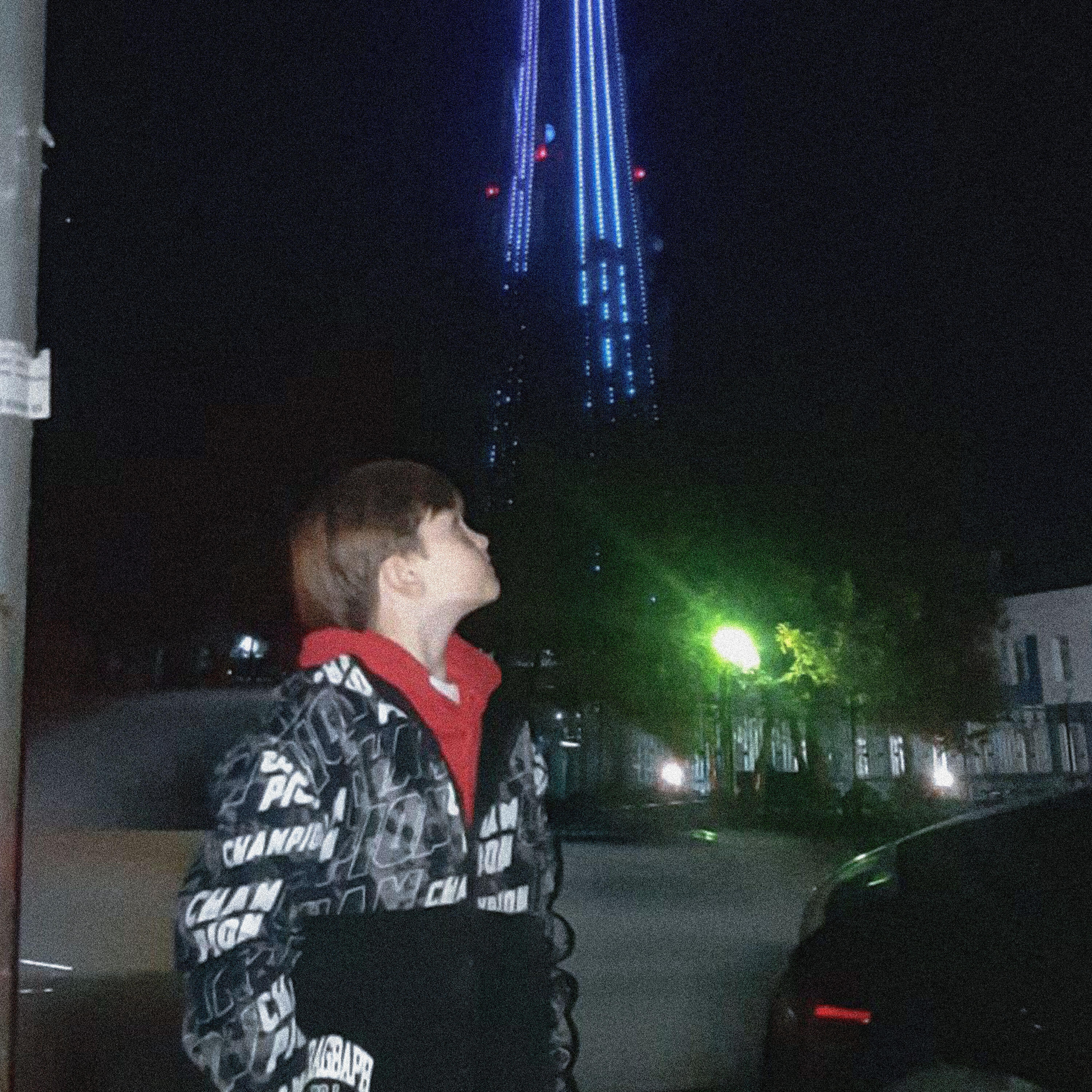 Релиз В другой город