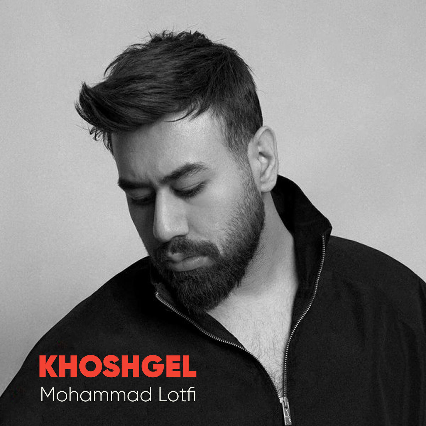 Постер альбома Khoshgel