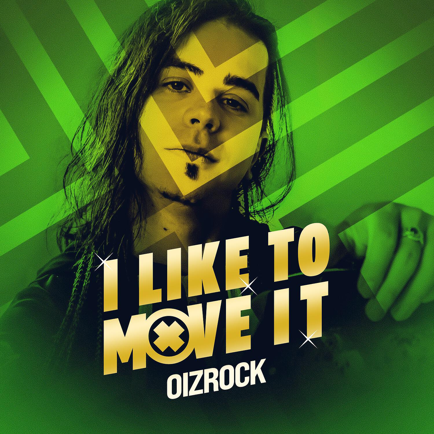Релиз I Like To Move It