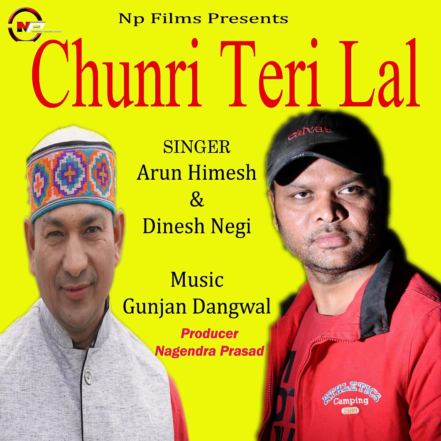 Релиз Chunri Teri Lal