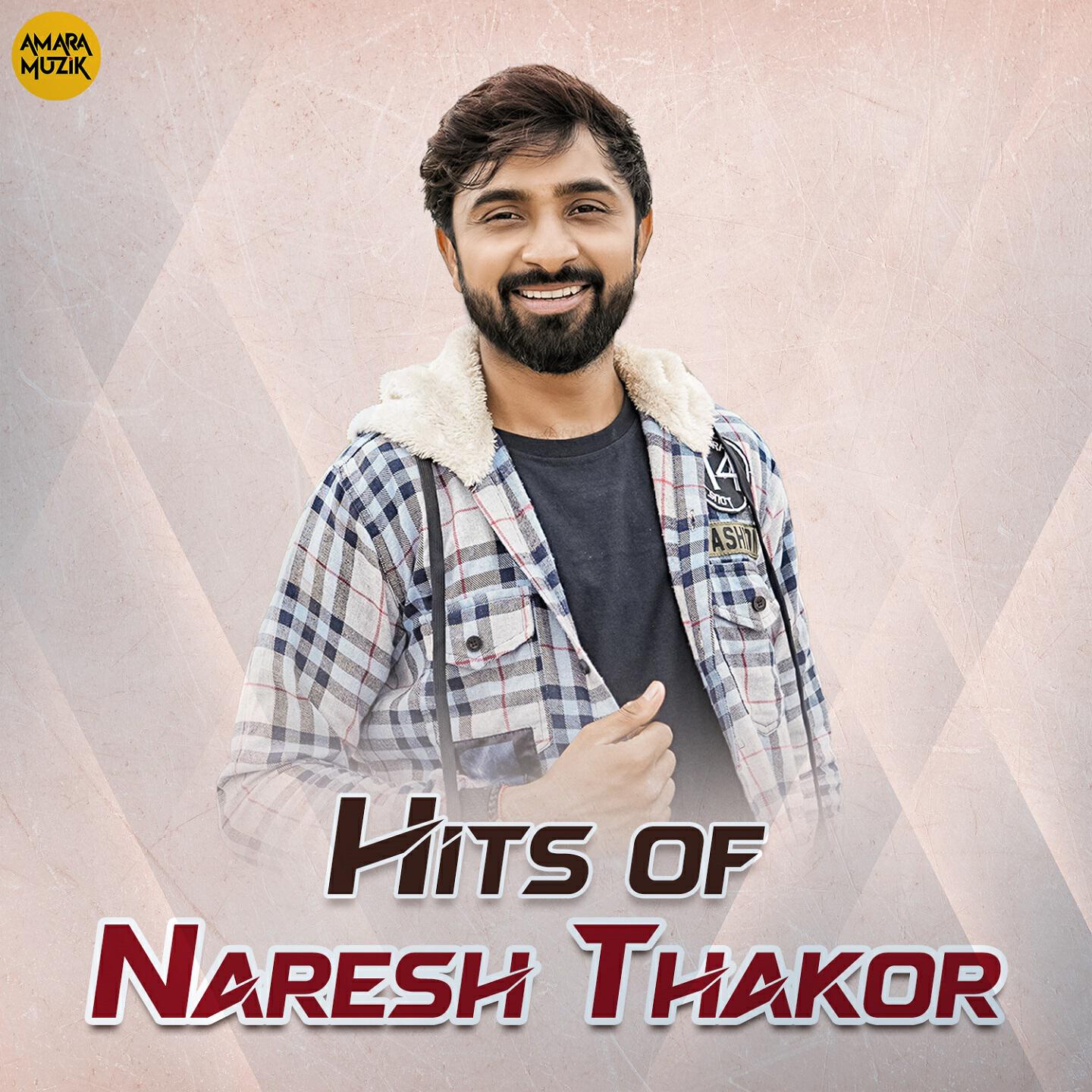 Релиз Hits of Naresh Thakor