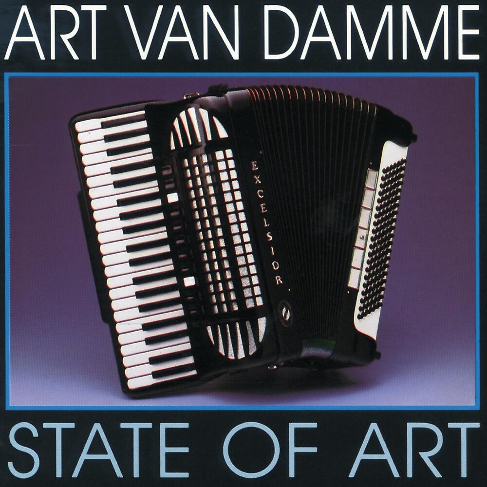 Релиз State of Art