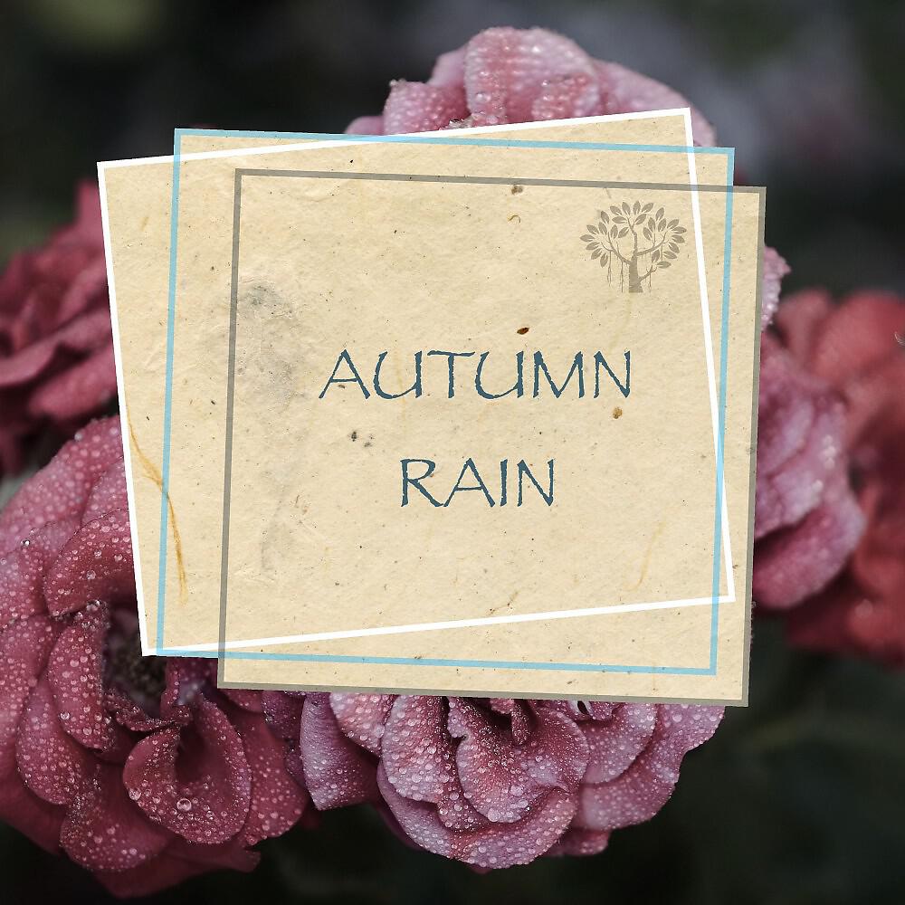Релиз Autumn Rain