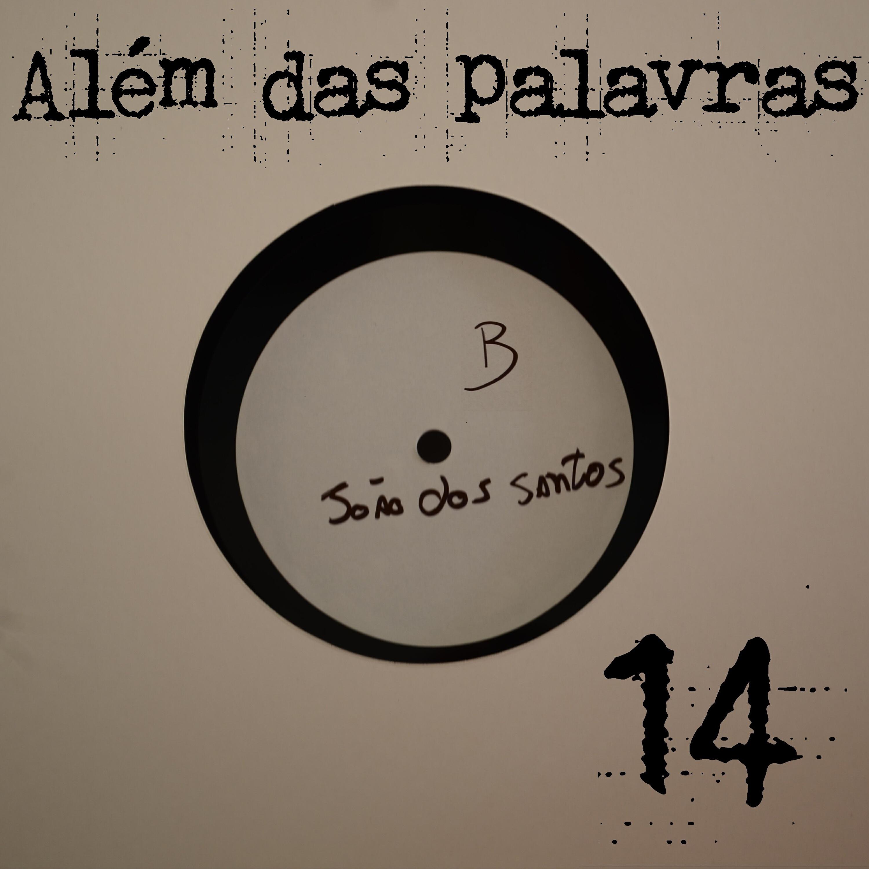 Релиз Além das Palavras
