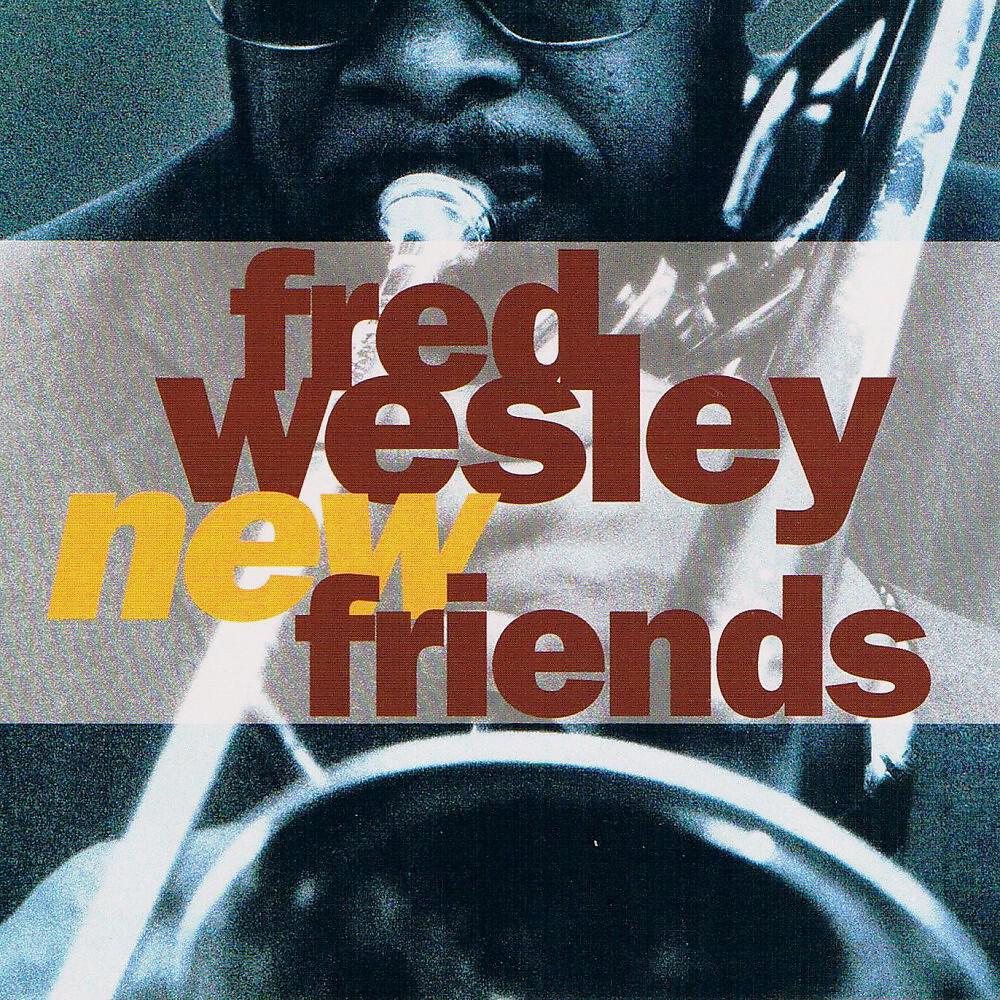 Релиз New Friends