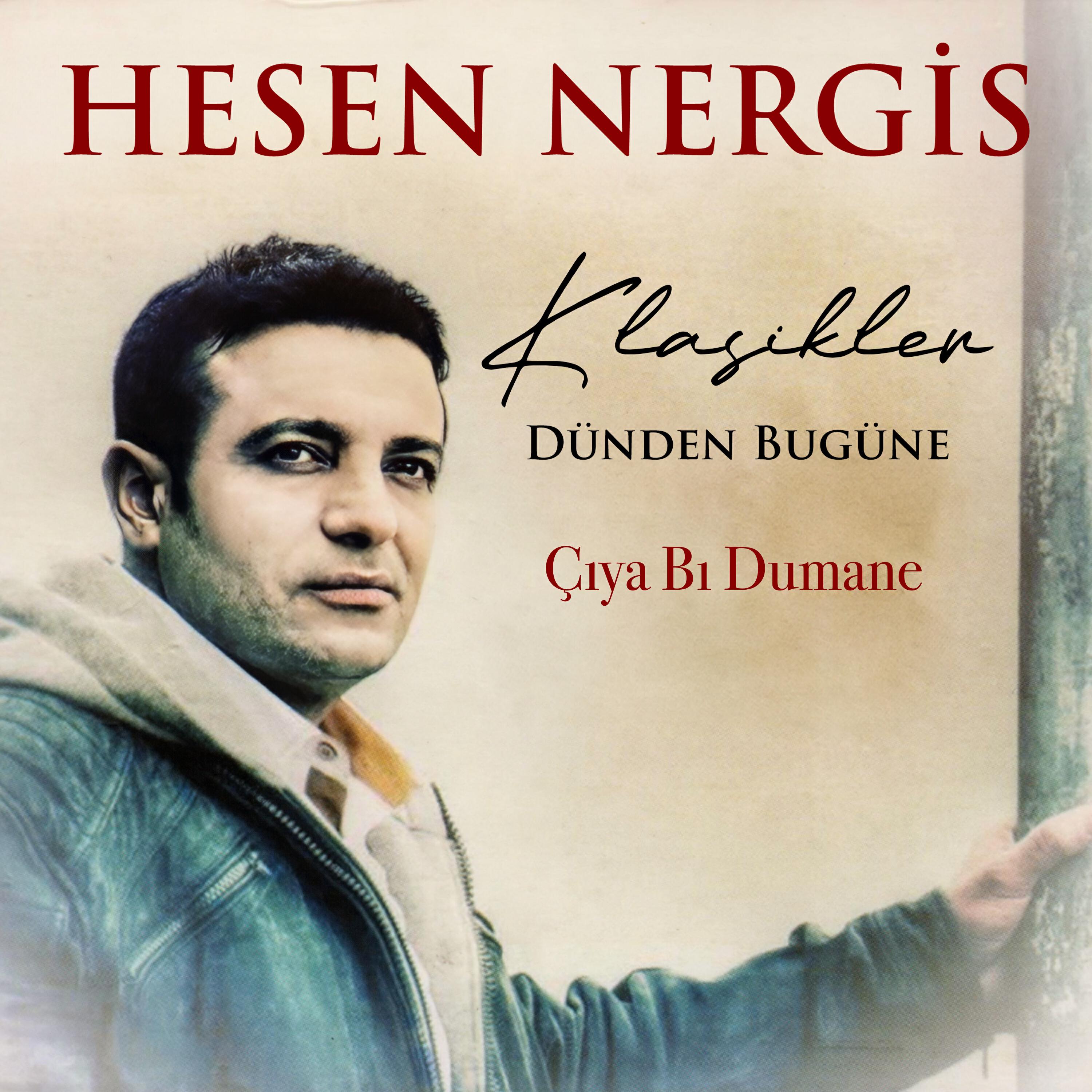 Релиз Çıya Bı Dumane