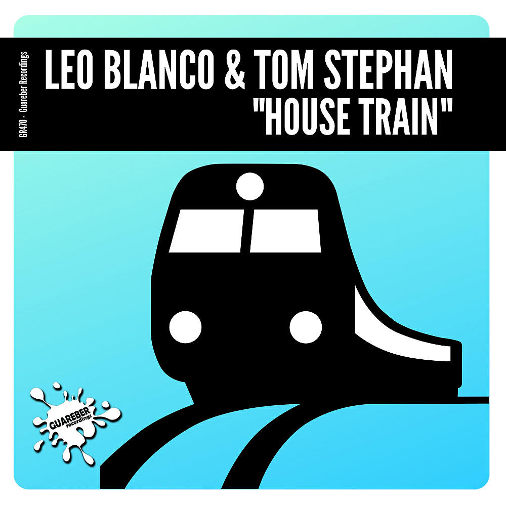 Релиз House Train