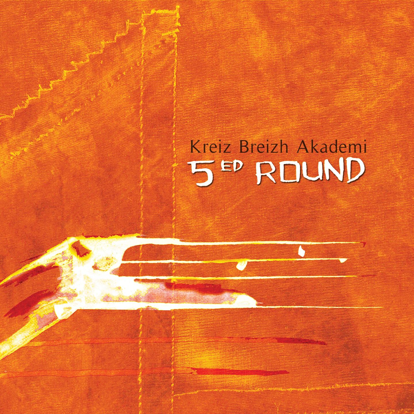 Релиз 5ed Round