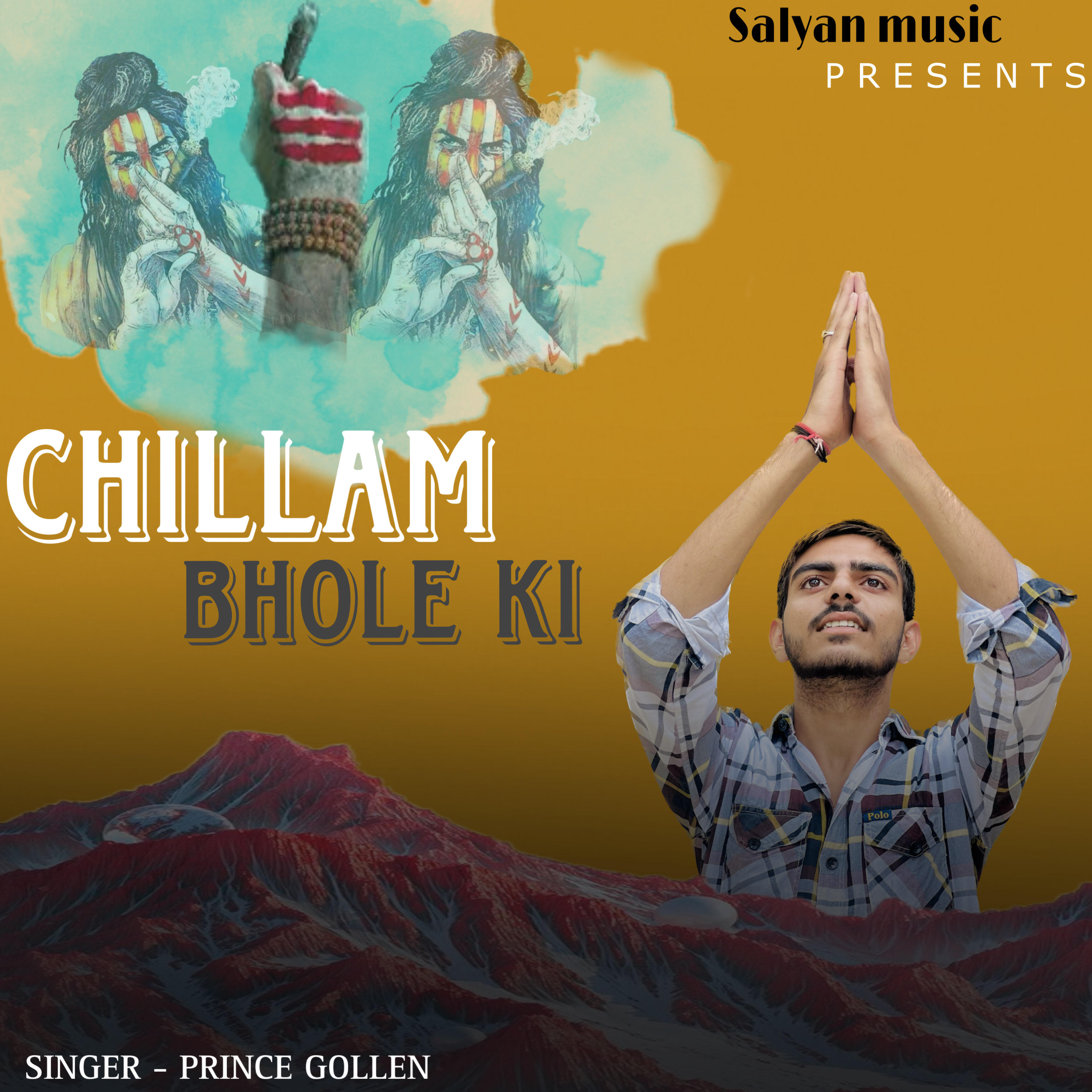 Релиз Chillam Bhole Ki