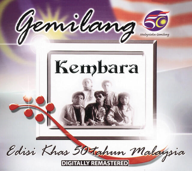 Релиз Gemilang Kembara