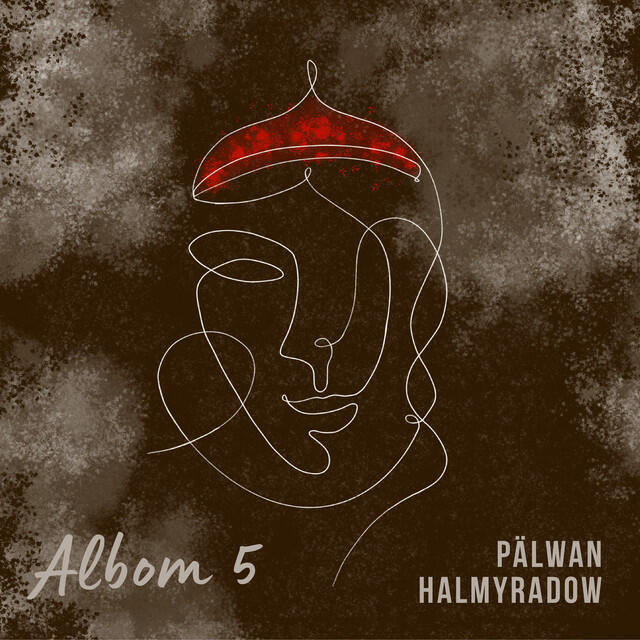 Релиз Albom 5