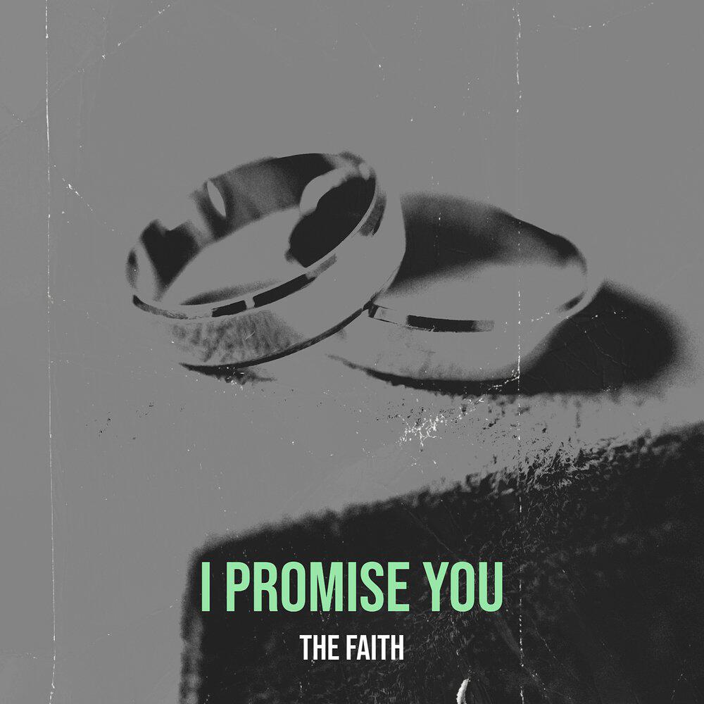 Релиз I Promise You