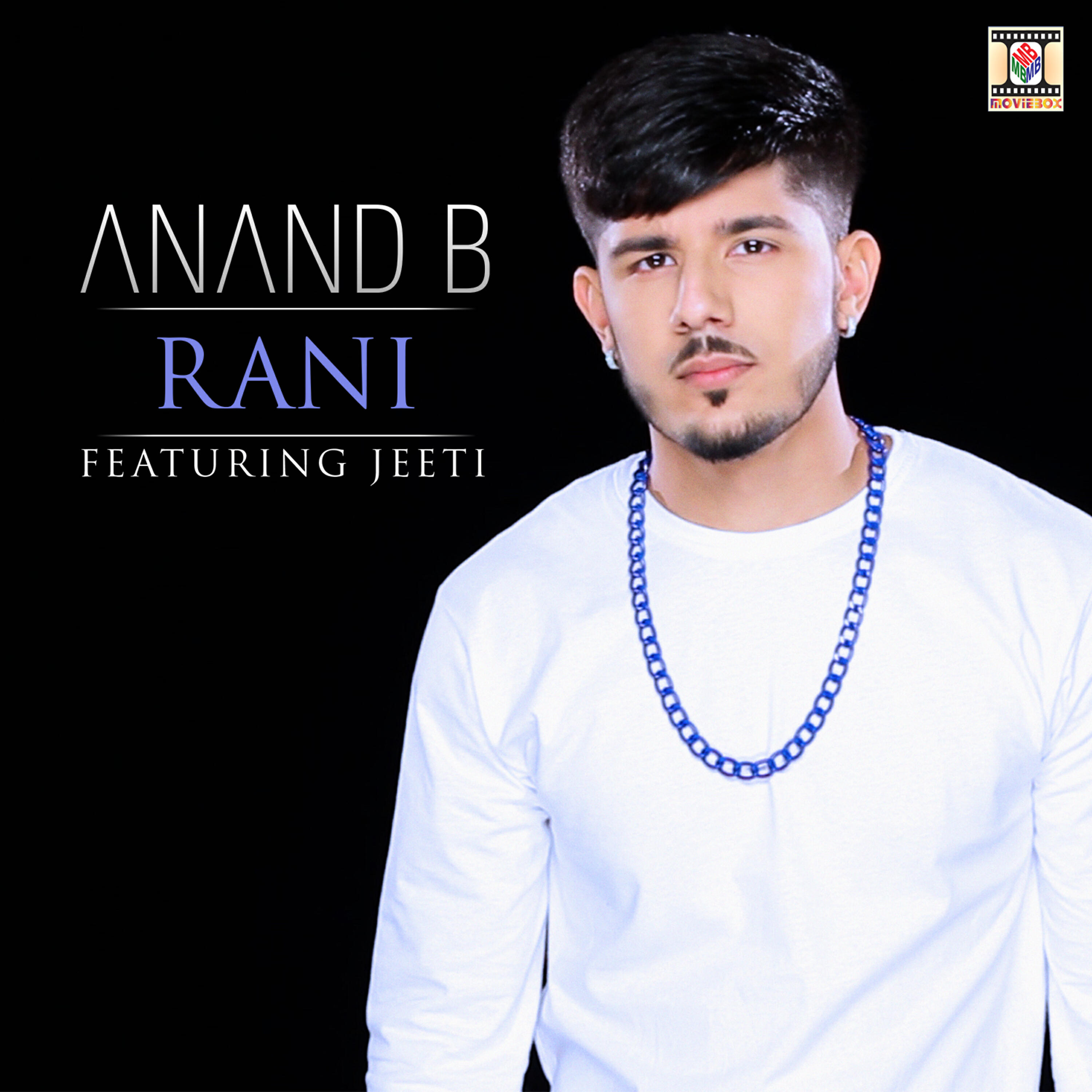Релиз Rani