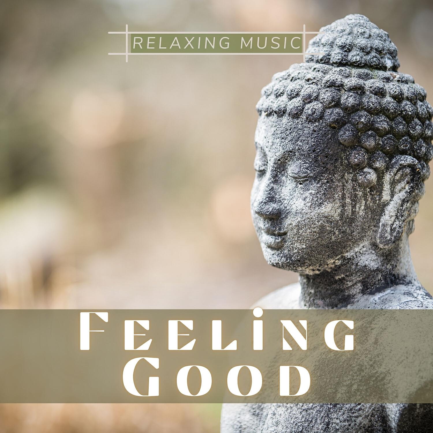 Релиз Feeling Good
