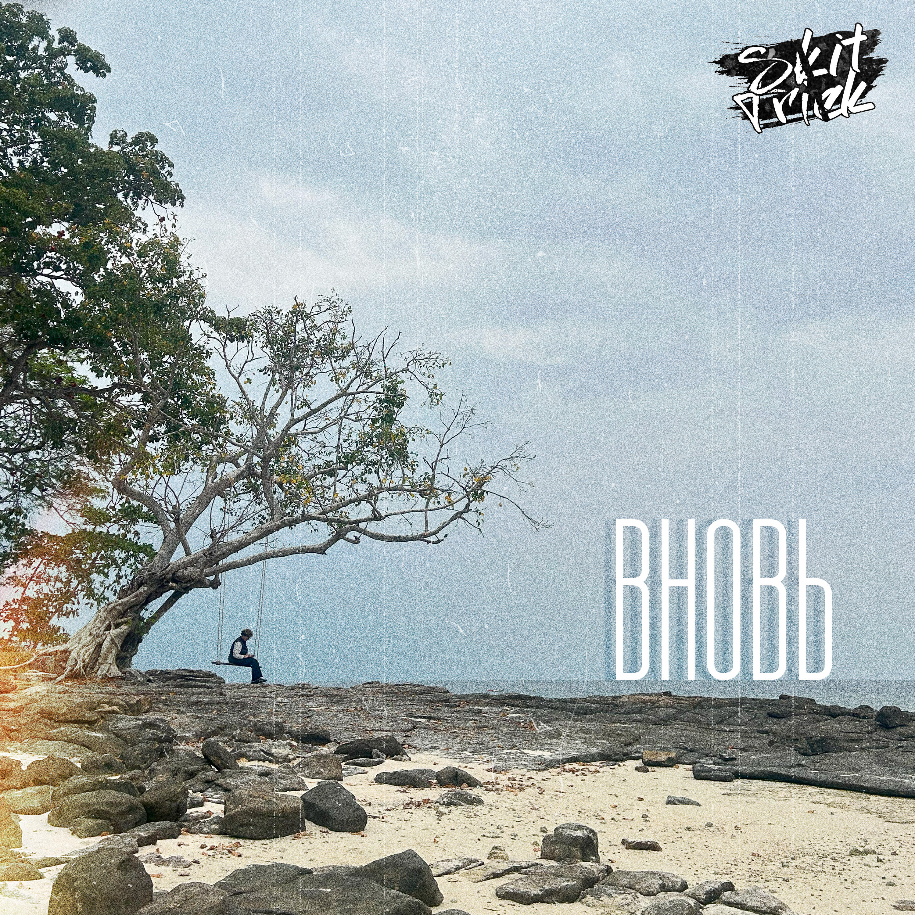Релиз Вновь