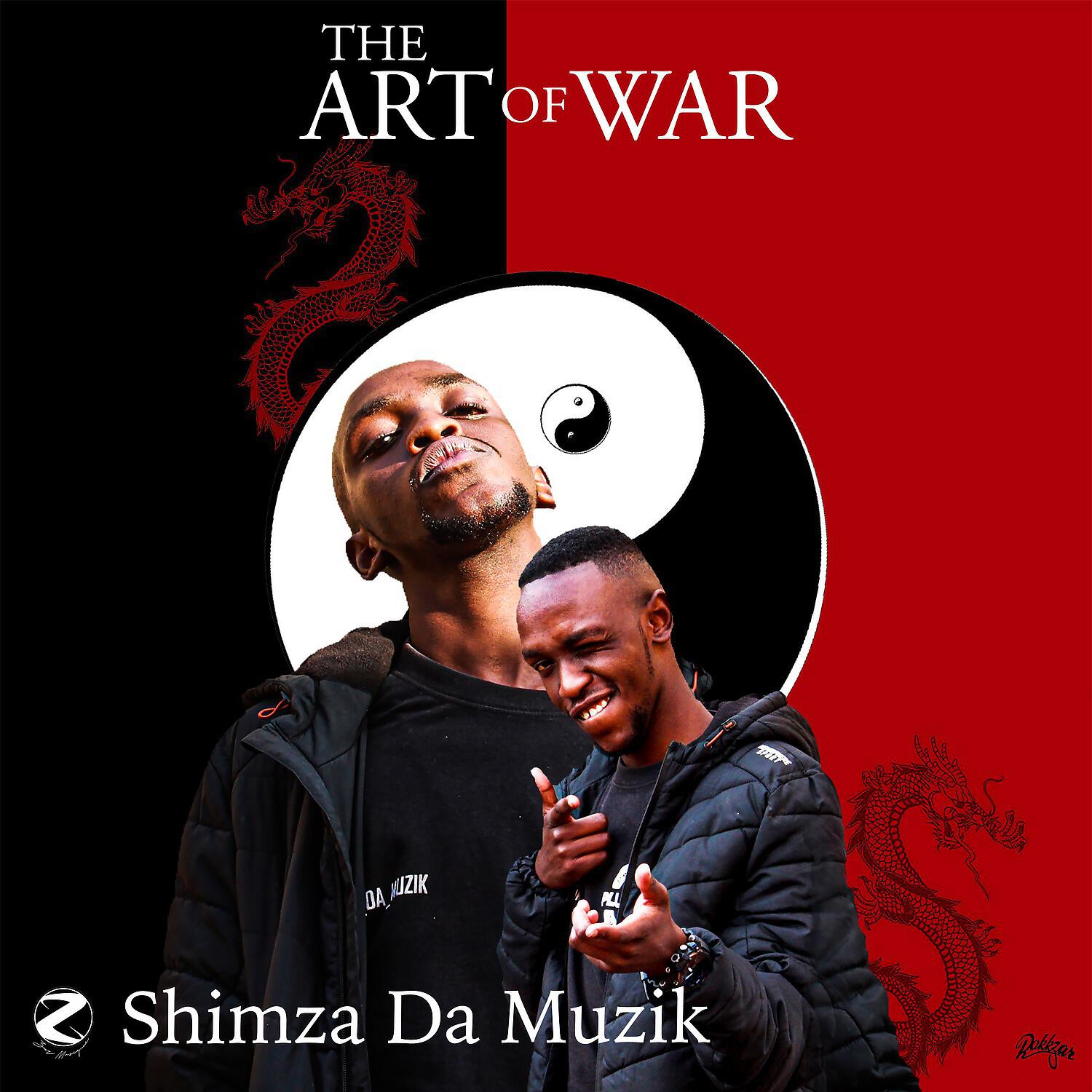 Релиз The Art of War