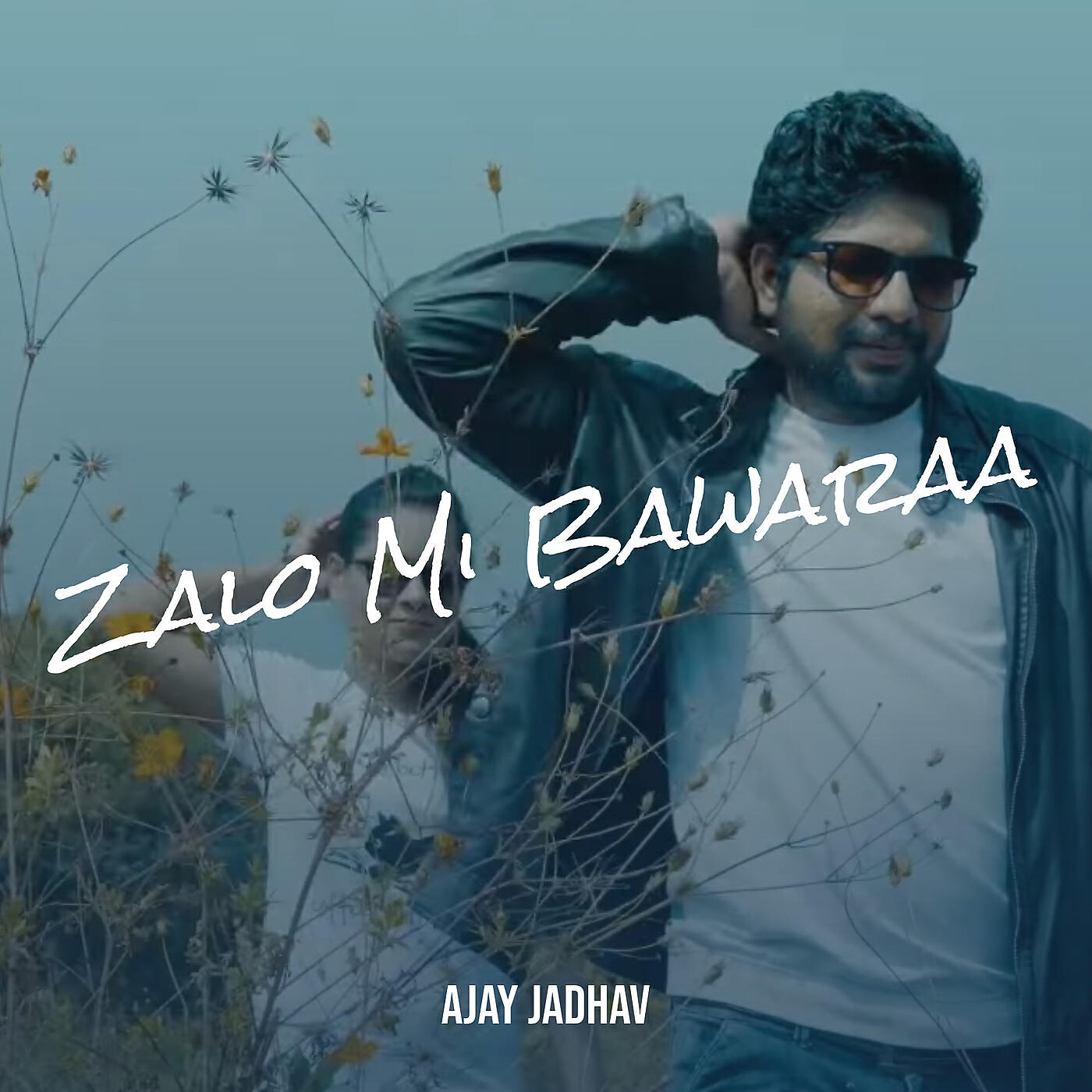 Релиз Zalo Mi Bawaraa