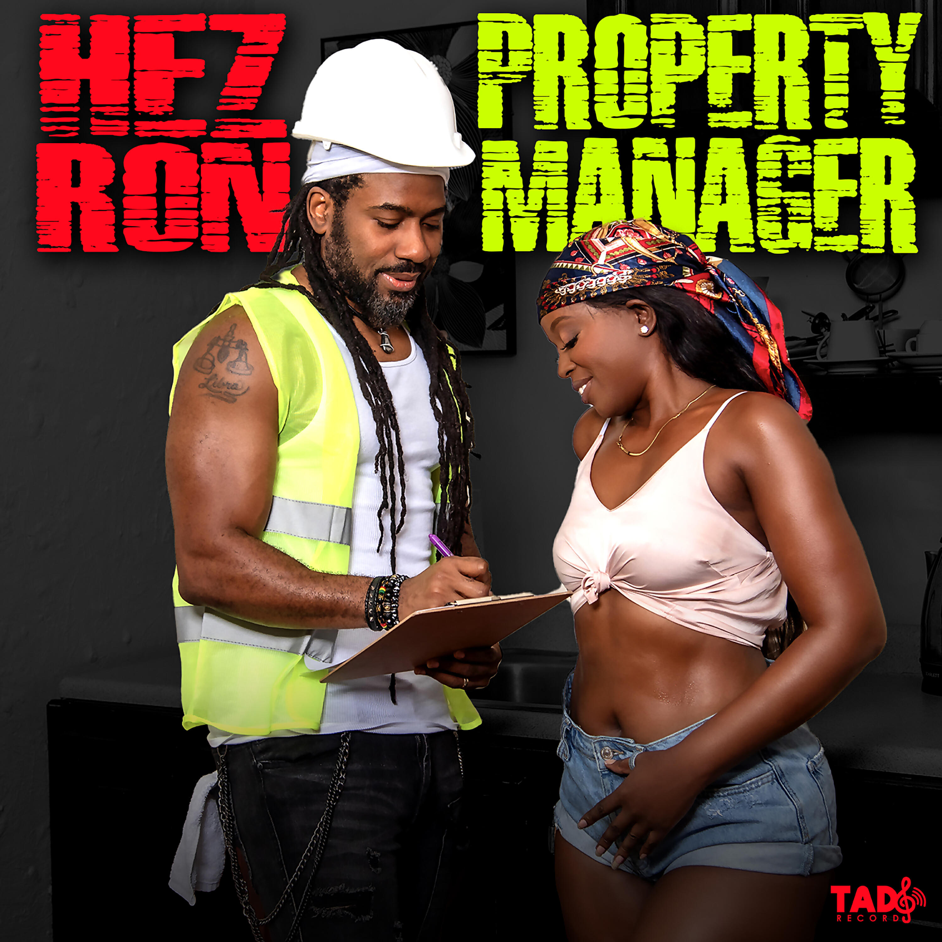 Релиз Property Manager